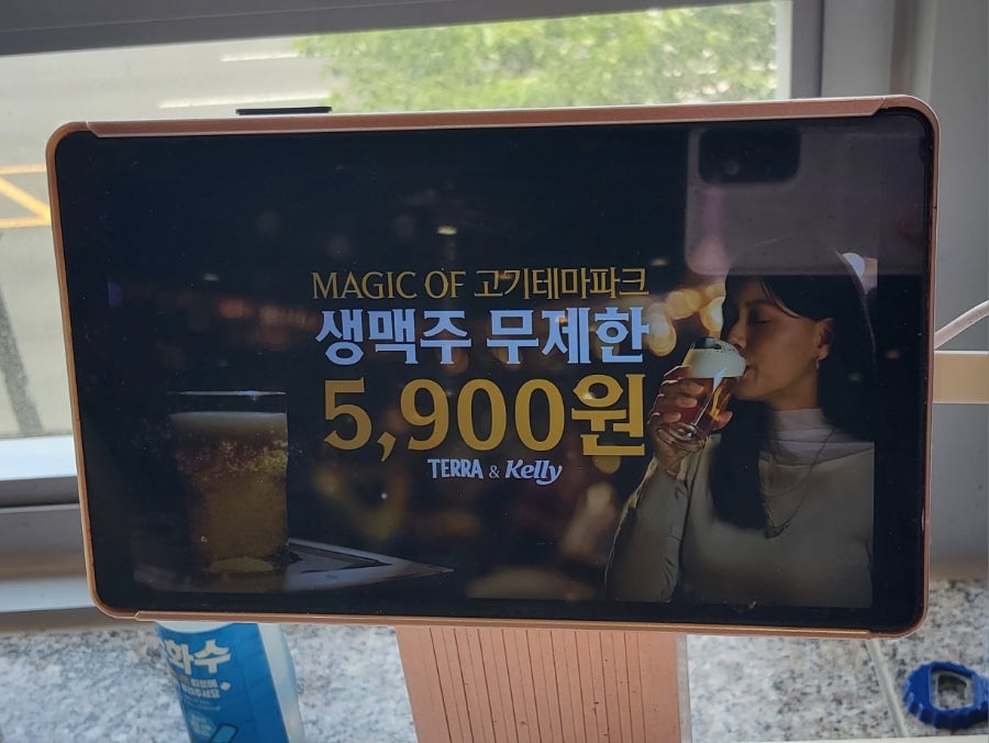 명륜진사갈비 군포송정점 사진 5