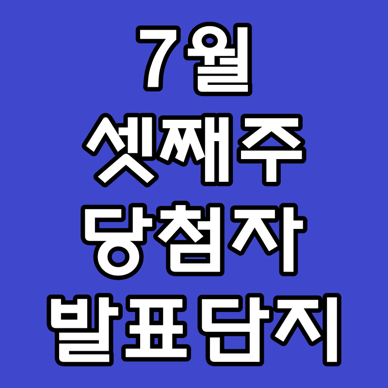 동문 사진 4