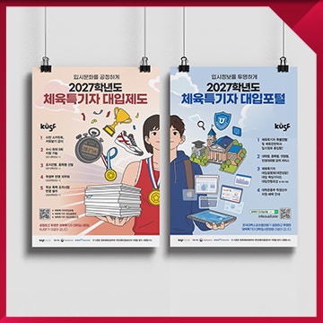 로 사진 3