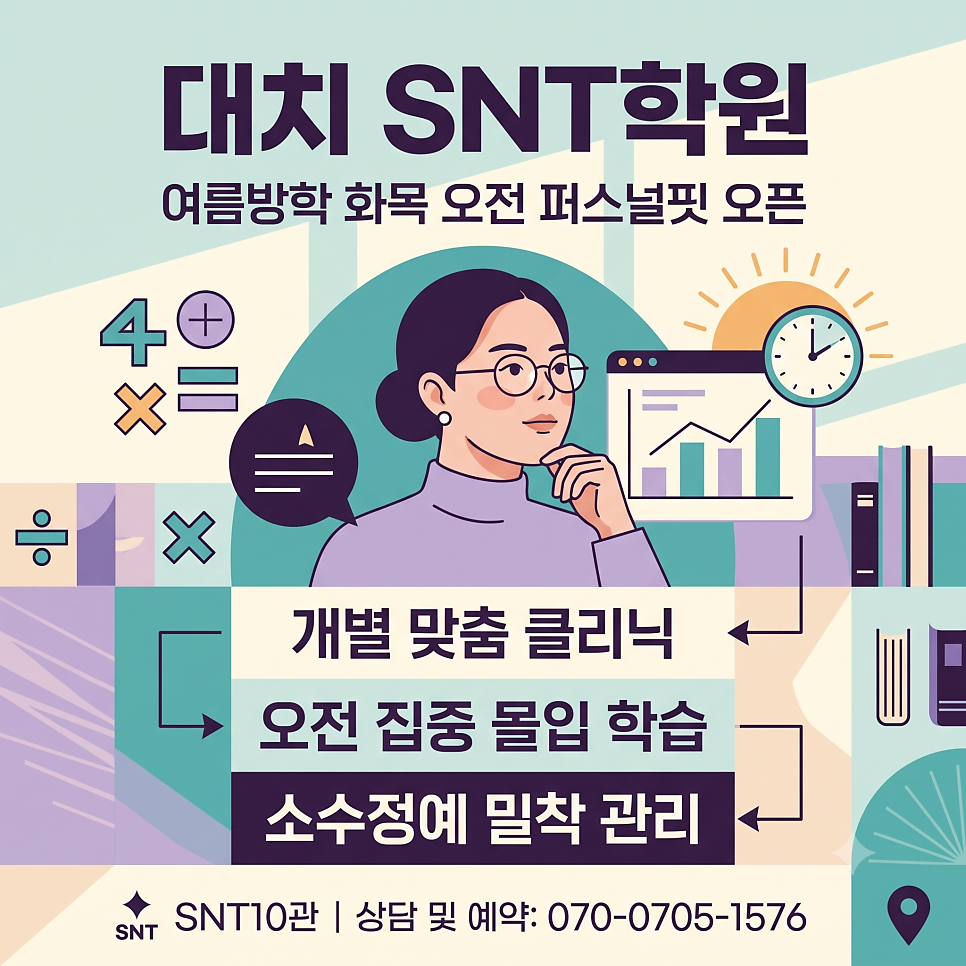 화목 사진 1