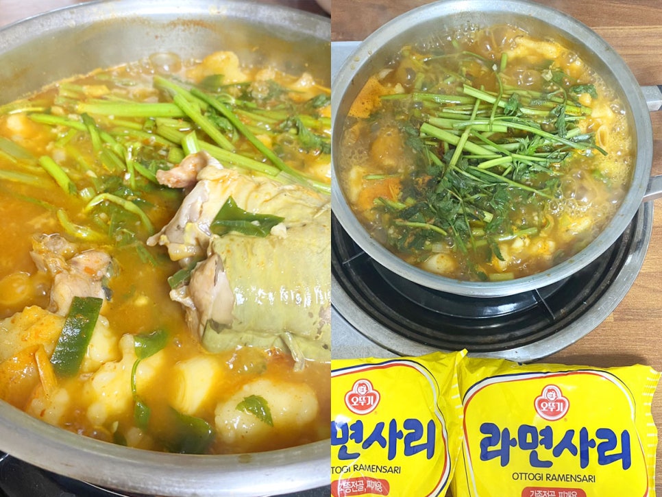 가시머리민물매운탕 사진 2