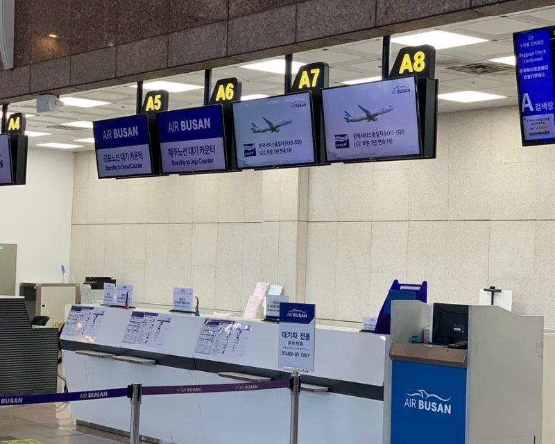 한국 우버택시 7월 프로모션 코드 타다 티머니 할인 쿠폰 모음