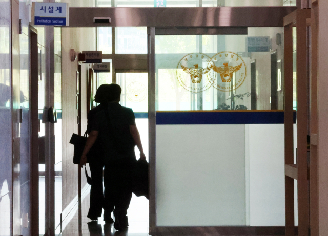 '<b>장윤기 사건</b> 증거 인멸' 관련 광주경찰청 등 <b>압수수색</b>