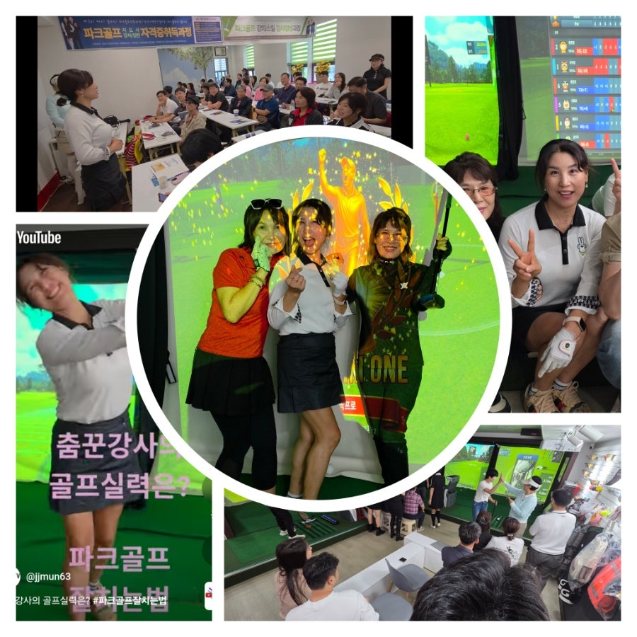 오브 사진 2