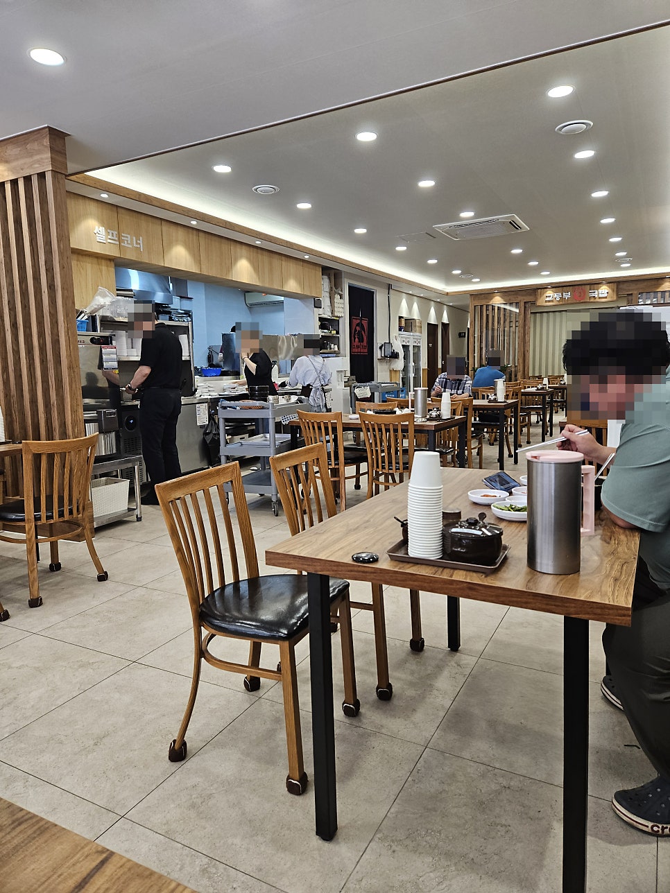 교통부돼지국밥 사진 2