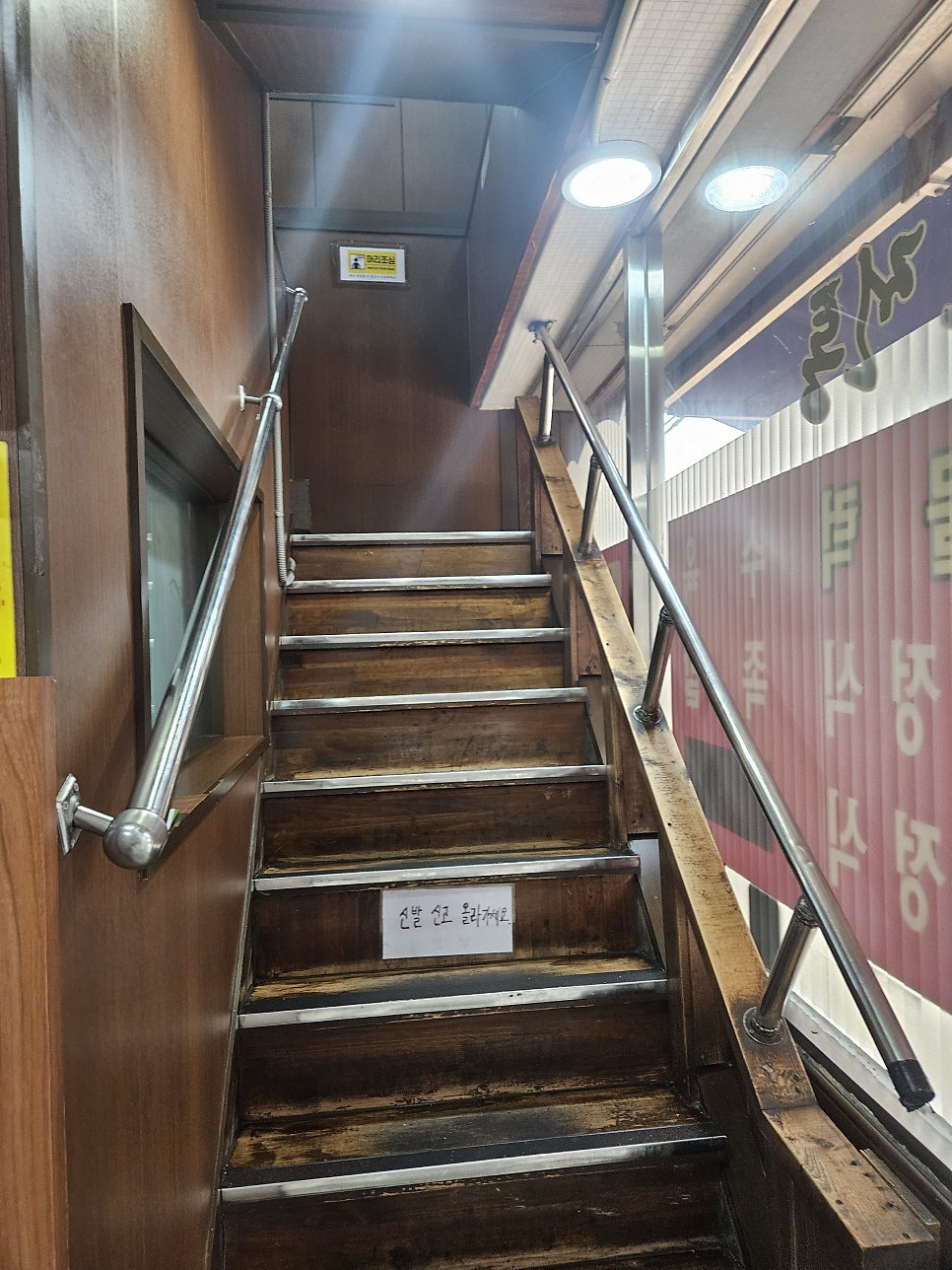 웅촌식육식당 사진 6