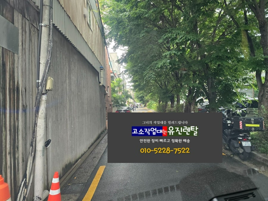 사랑채 사진 1