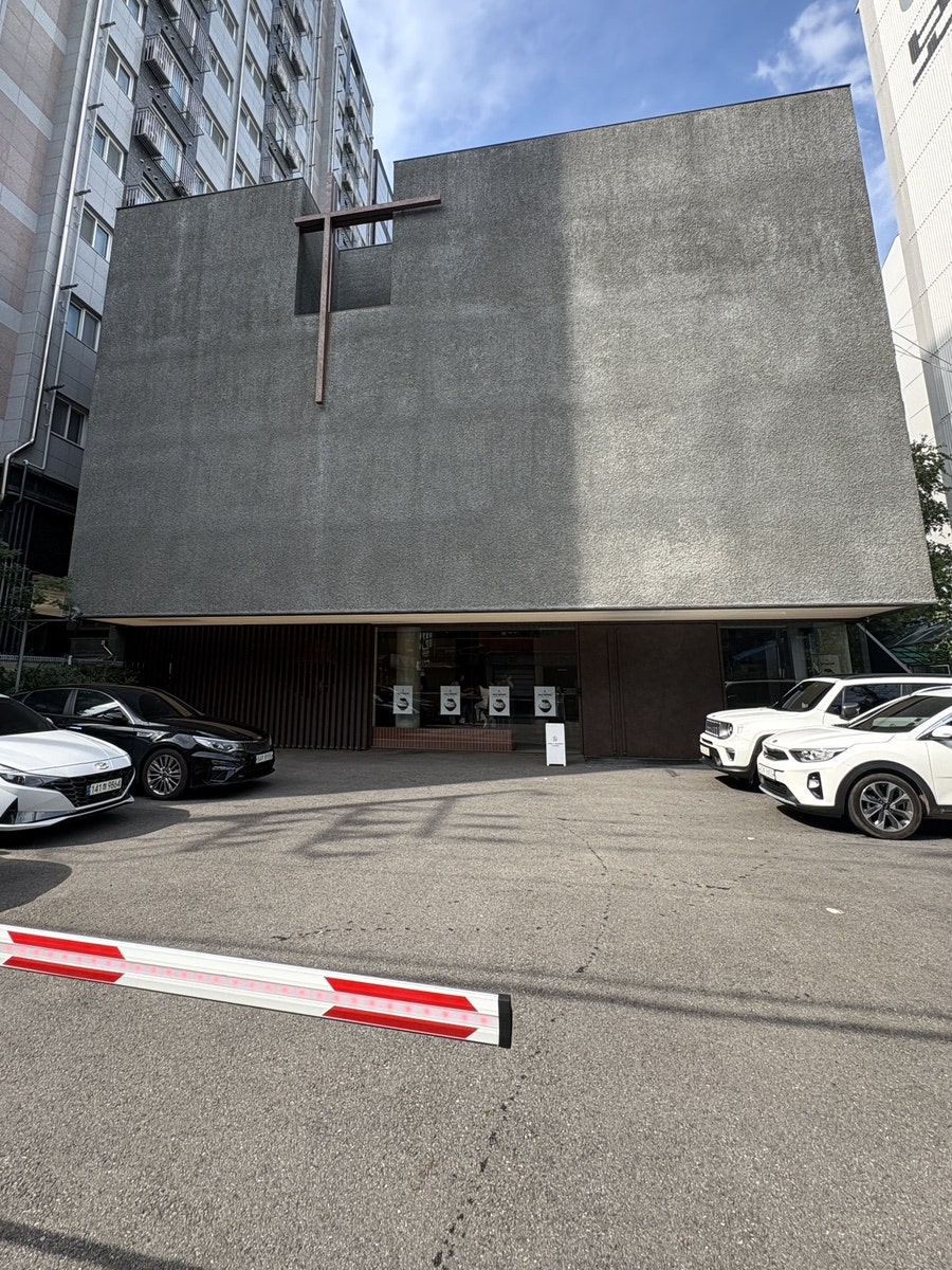 킹스가든 사진 2