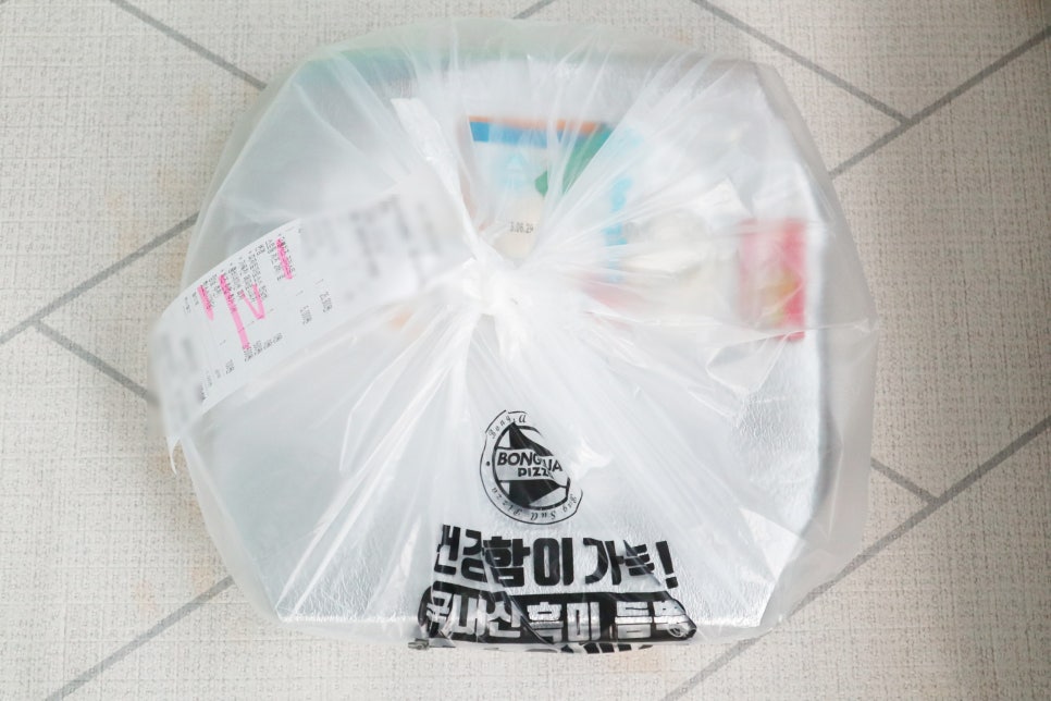 봉수아피자 본점 사진 1