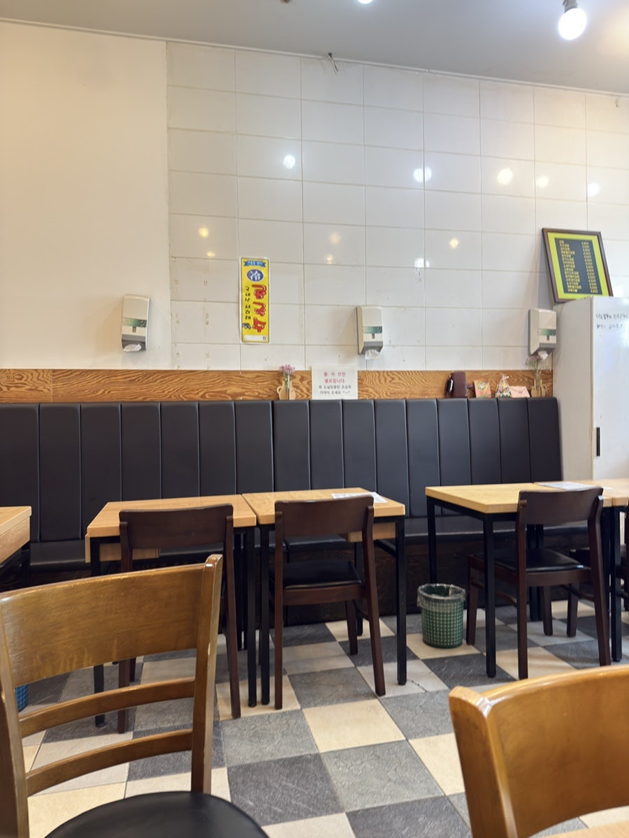 푸드앤김밥 가산점 사진 4