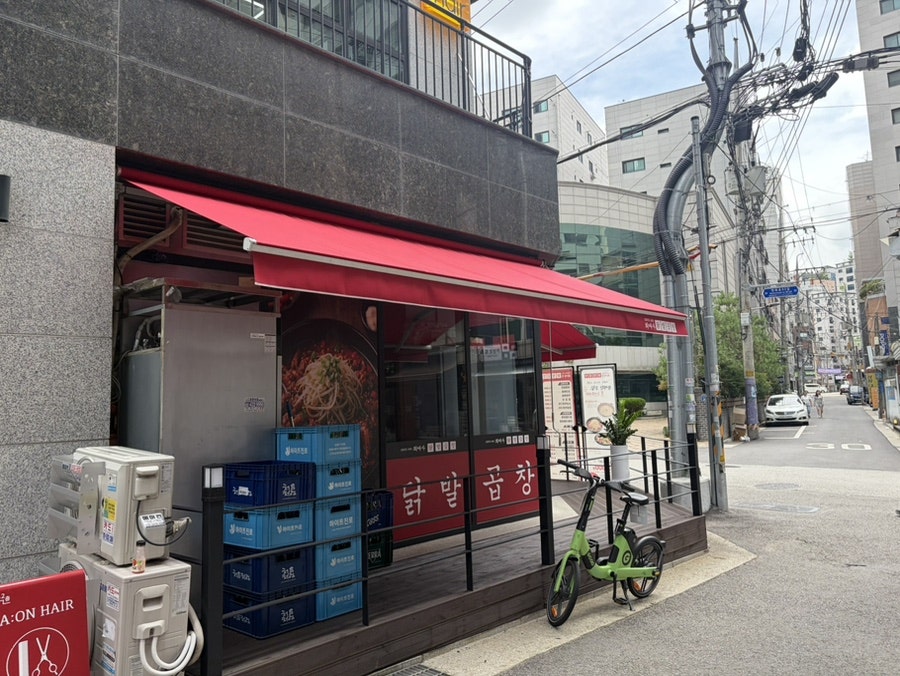 스시히로이 사진 6