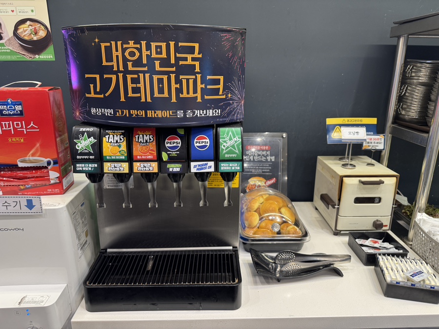 명륜진사갈비 월곡점 사진 5