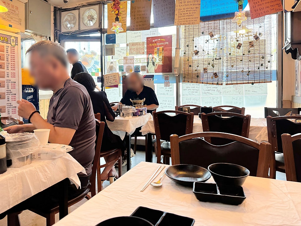 물텀벙아구찜 기지시점 사진 5