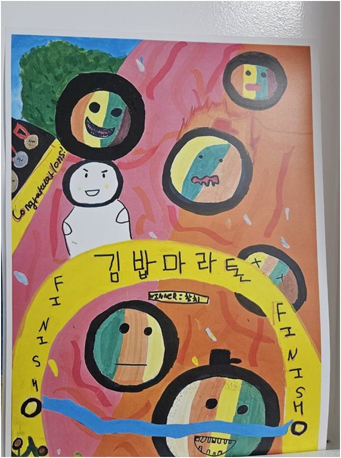 아트인미술학원 사진 2