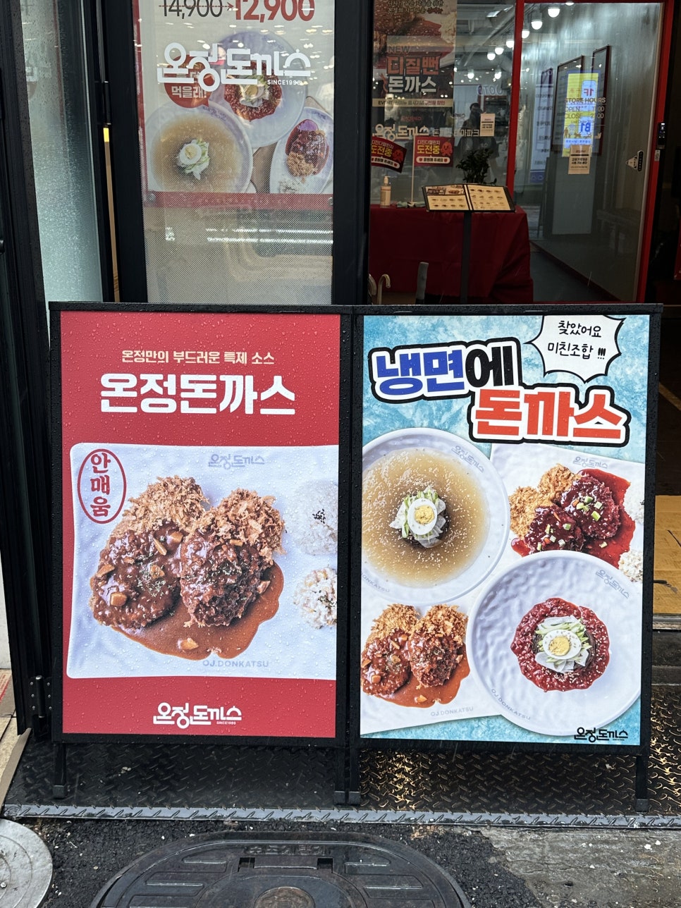통큰화로 사진 5