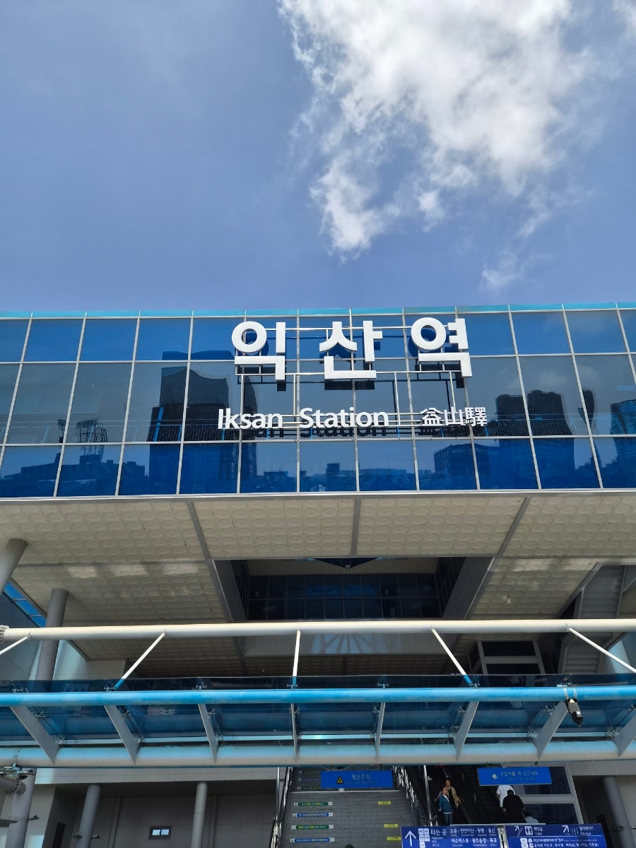 엘베강 사진 2