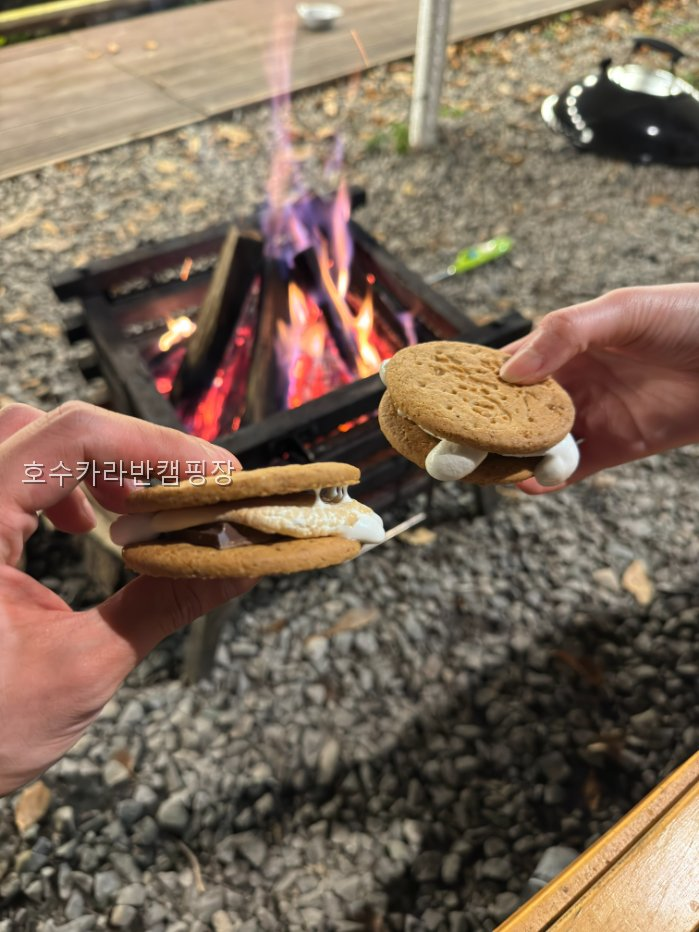 호수카라반캠핑장 사진 2