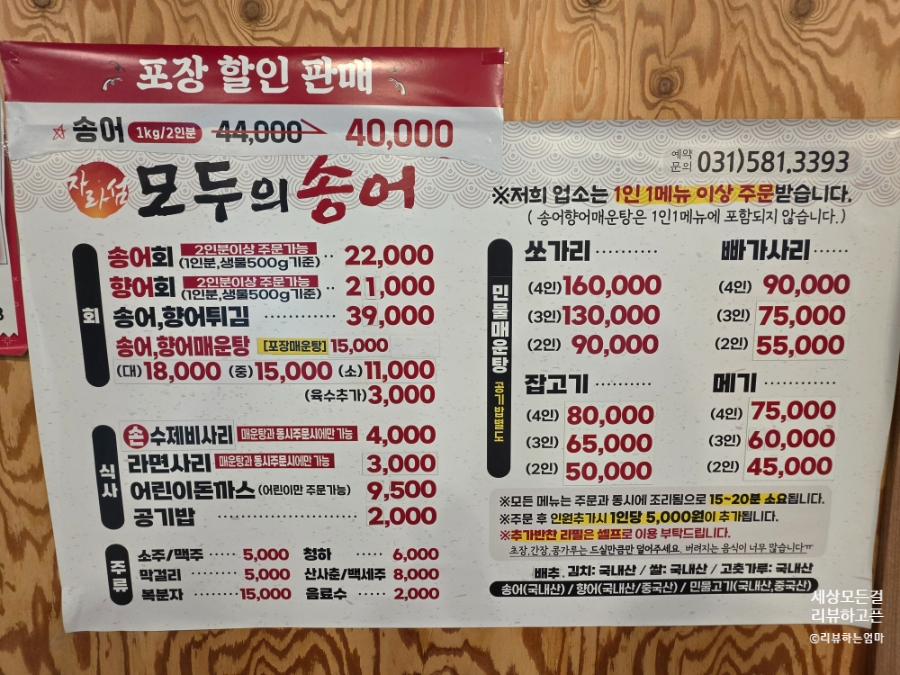 쉼 사진 4