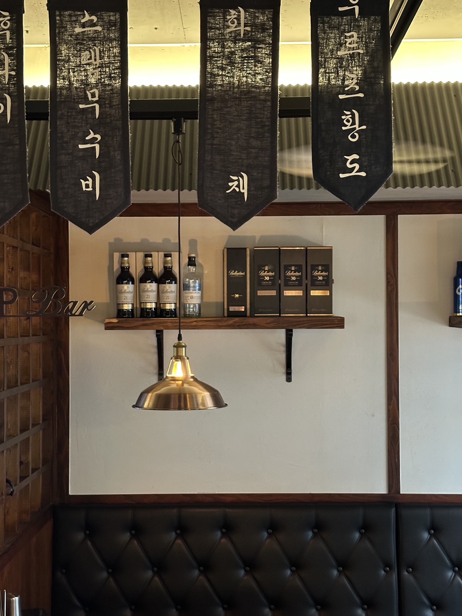 느린시간 사진 5