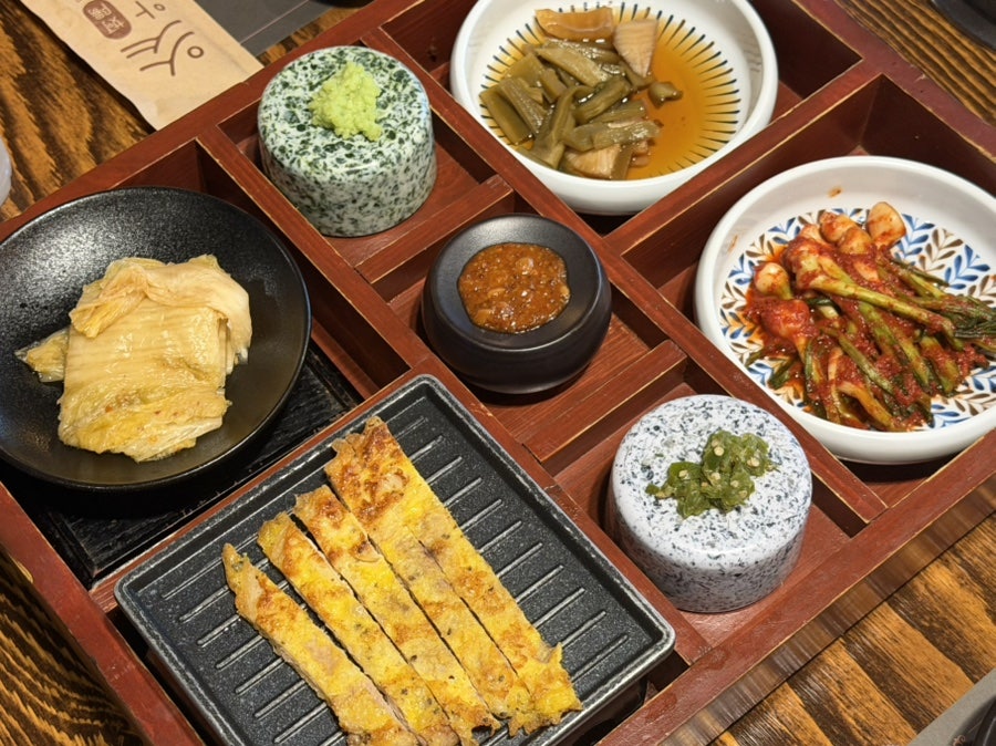 아양짚 사진 4