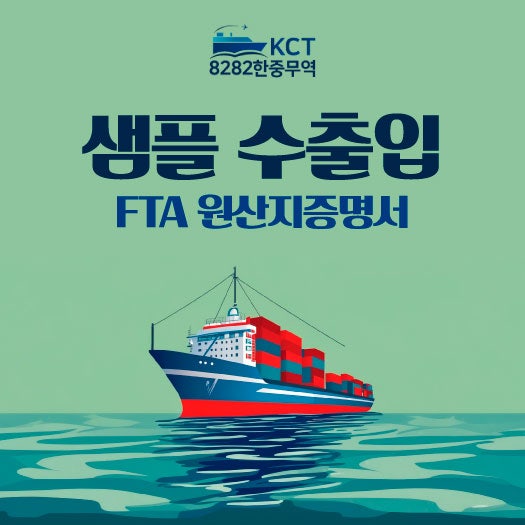 https://mblogthumb-phinf.pstatic.net/MjAyNjA3MTFfMjg3/MDAxNzgzNzM3MTQ0NDQ4.g1EKDSndf5uGcPU7XrxuEh5Sx5P-UKNQBS71Qp__8NUg.nuLb2yuTy4R5GANcfmyy_eNLGOhUeoEJA0cK0dWJDlcg.JPEG/KakaoTalk_20260710_144339492_01.jpg?type=w800