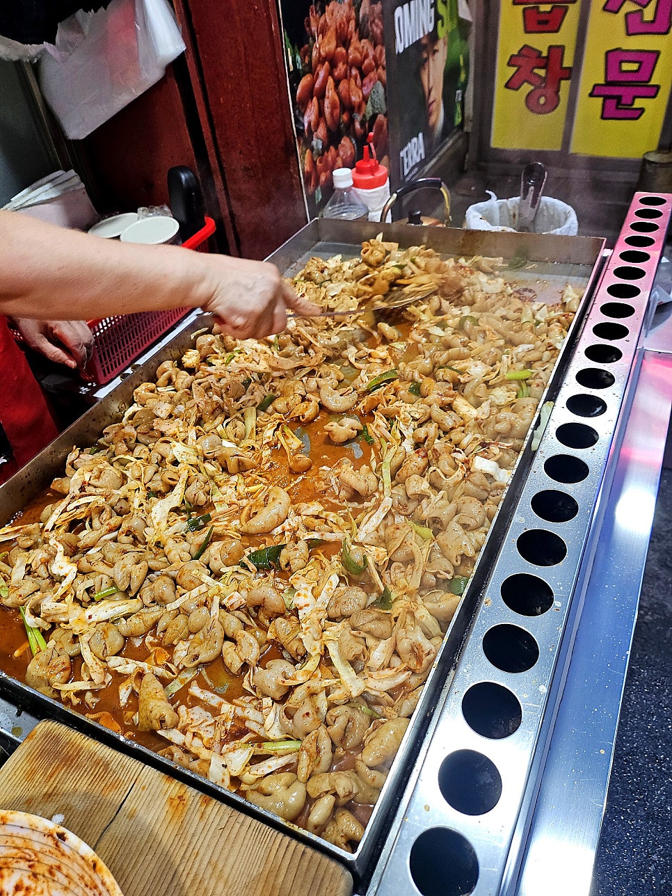 영순이네곱창 사진 4