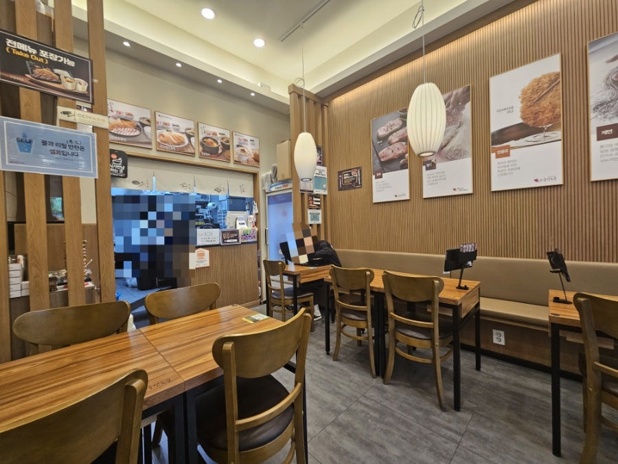 하루엔소쿠 수원고등점 사진 2