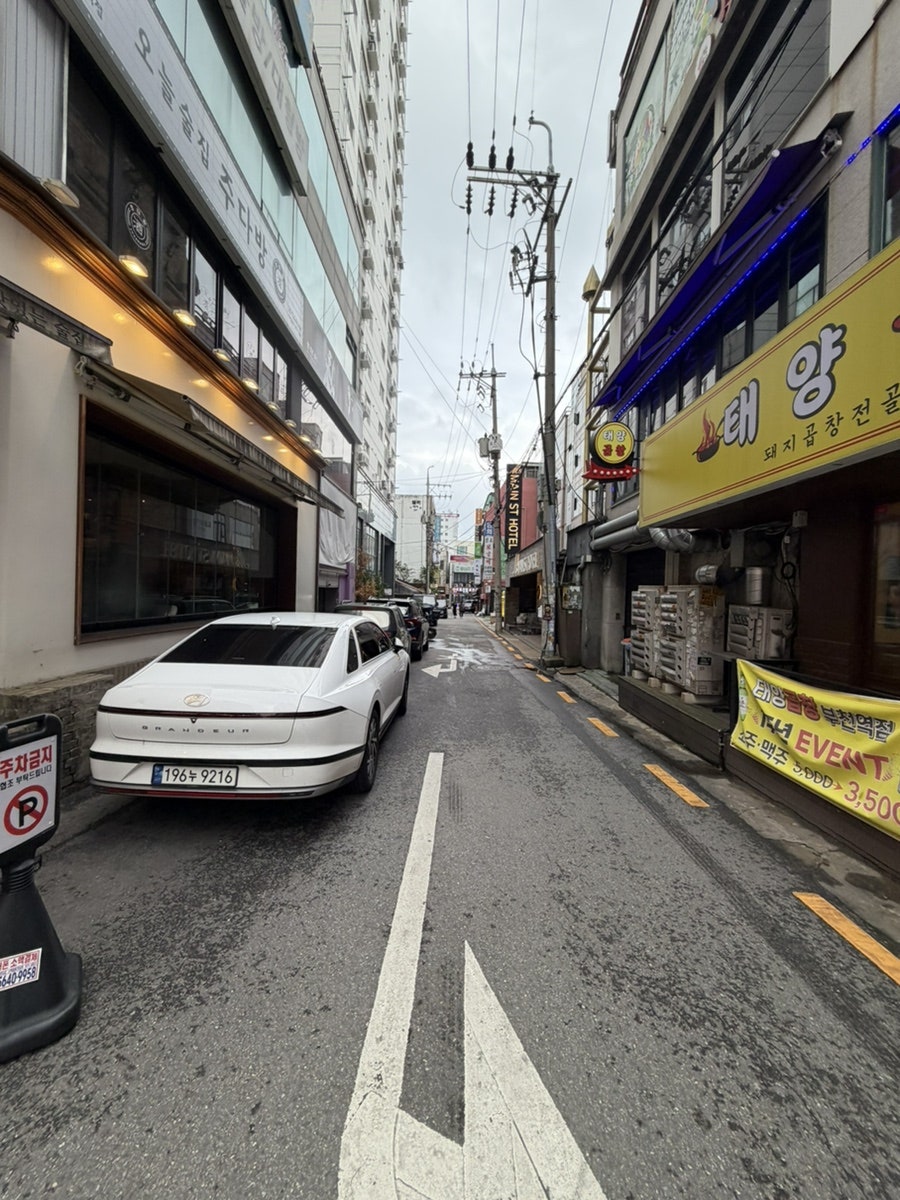 소플러스 부천점 사진 5