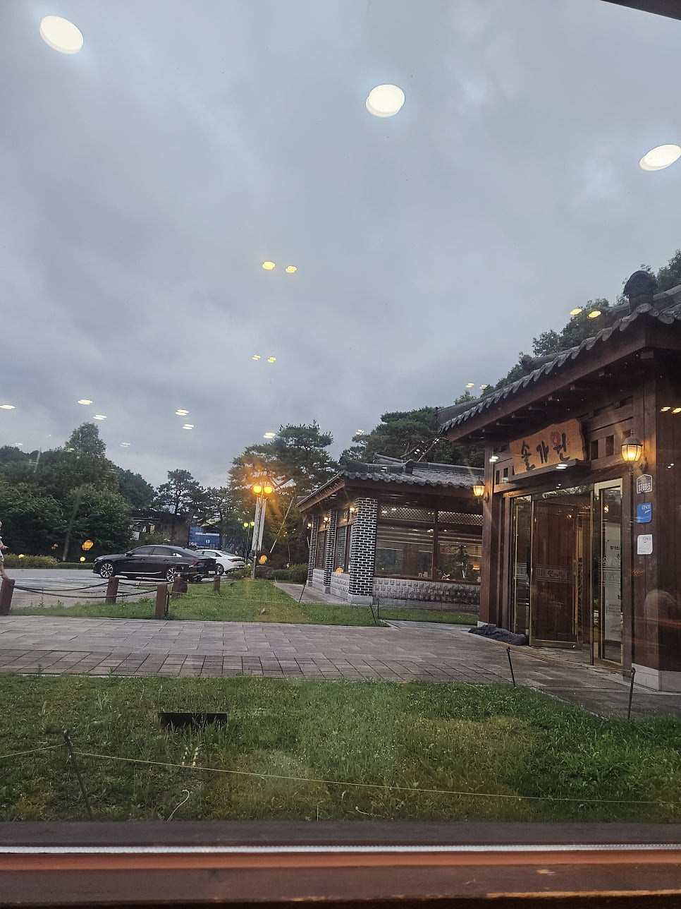 솔가원 사진 5