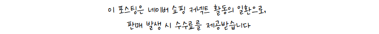 송쭈집 마곡나루점 사진 1