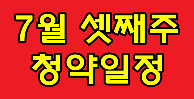 동문 사진 2