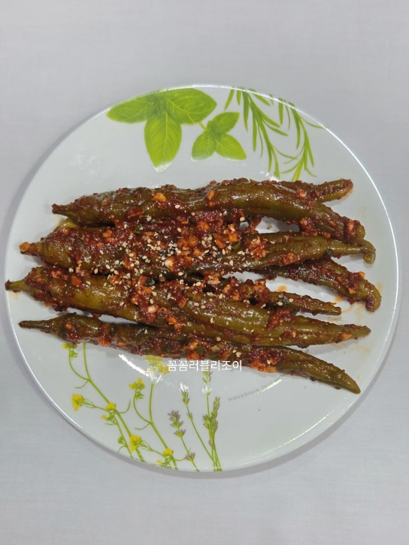 삭힌 고추 무침 쉽게 만들기 삭힌 고추 무침 레시피 밥 한 공기 뚝딱 삭힌 고추 무침 만드는....