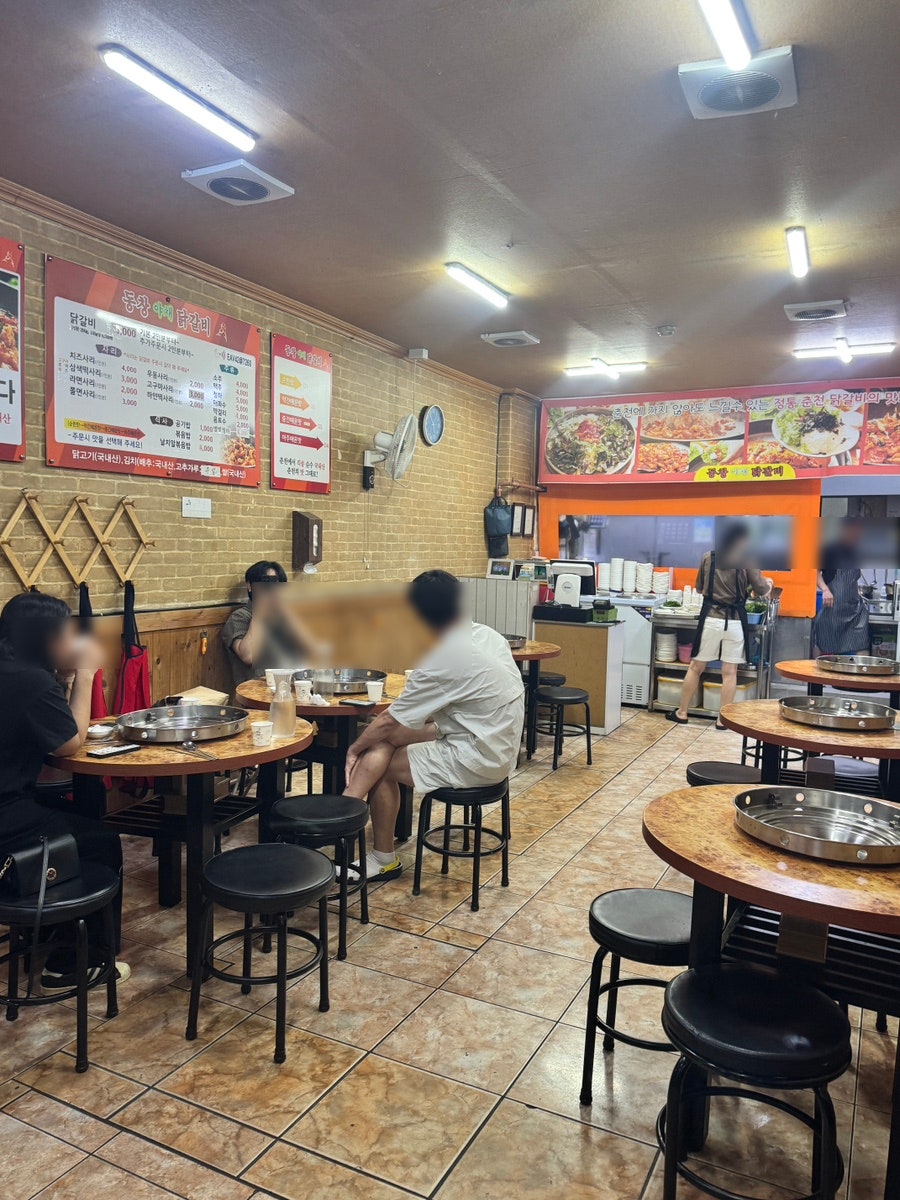 동창야채닭갈비 덕진점 사진 4