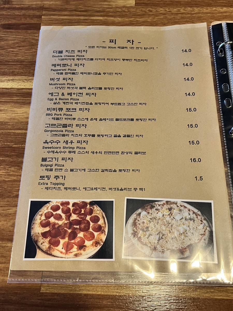 맥덕스 사진 6