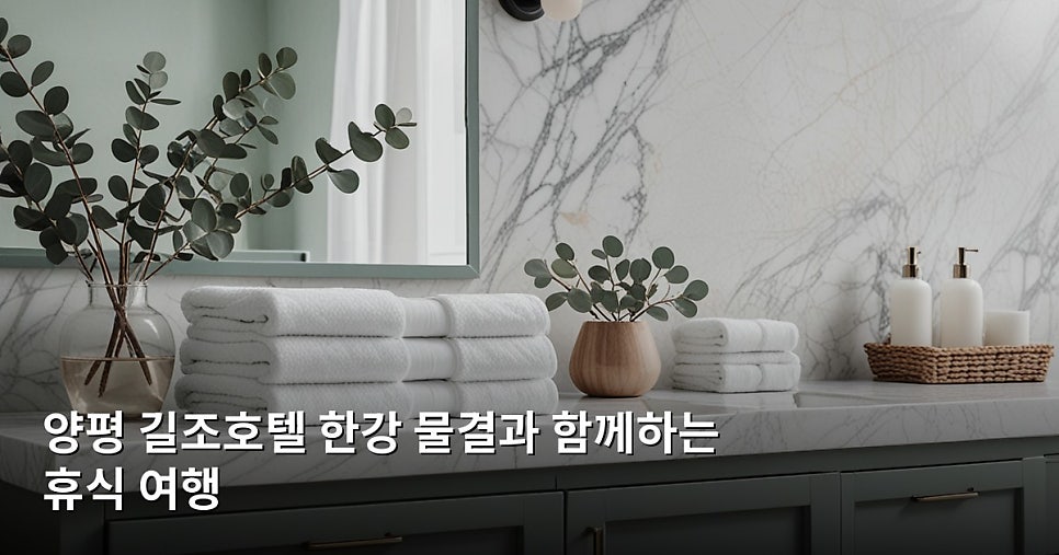 길조호텔 사진 1