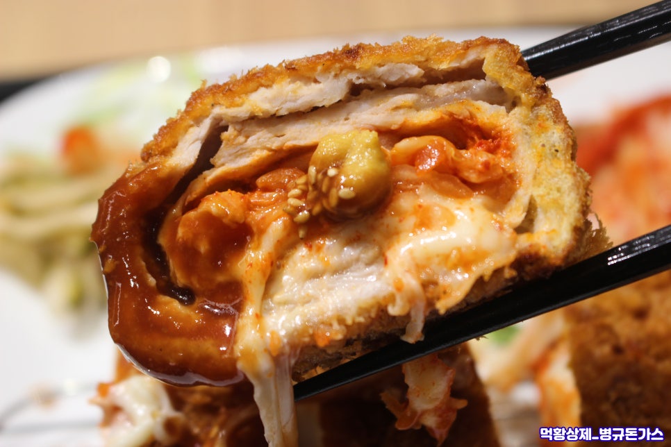 병규돈가스 용전점 사진