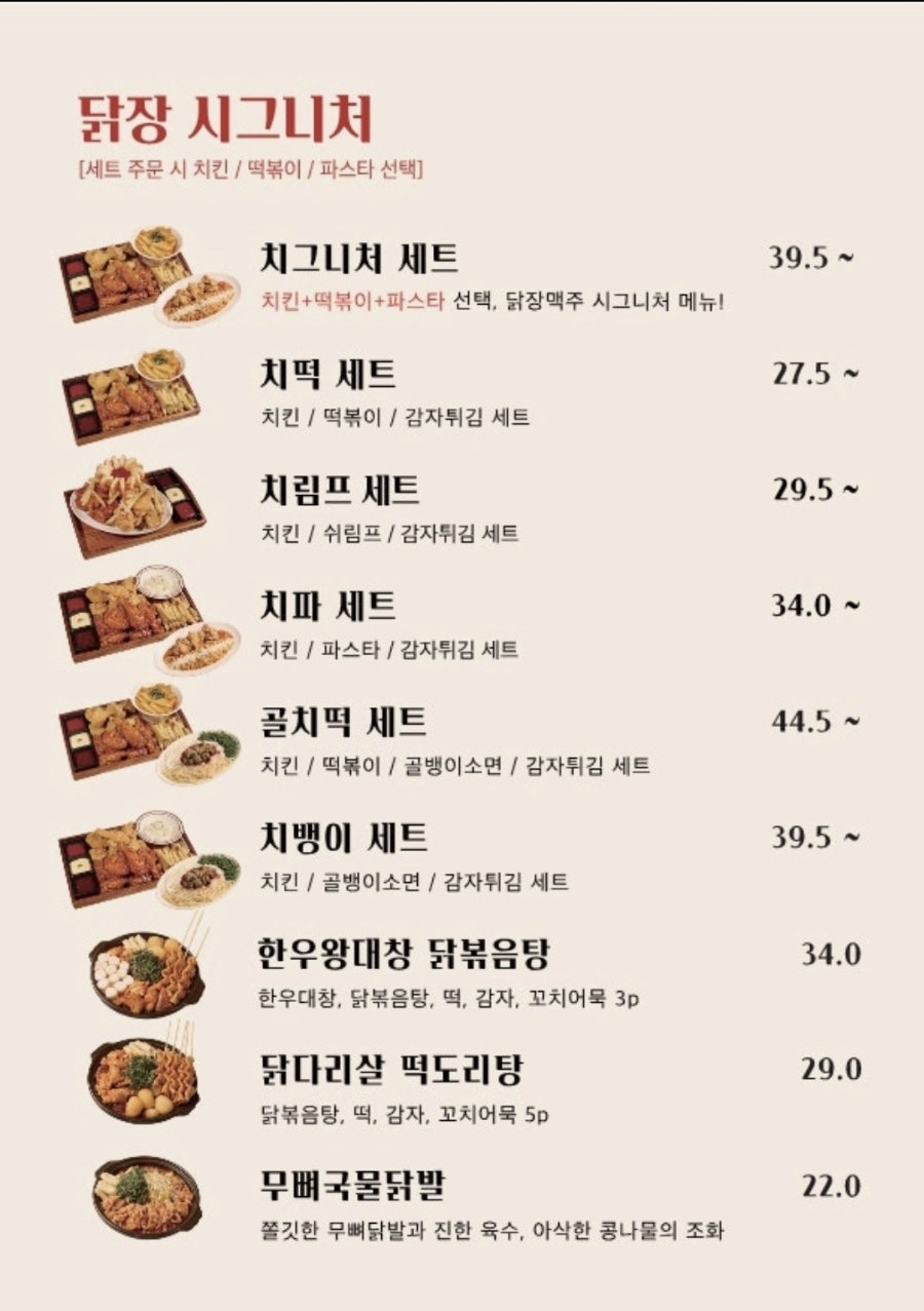 술술 사진 2