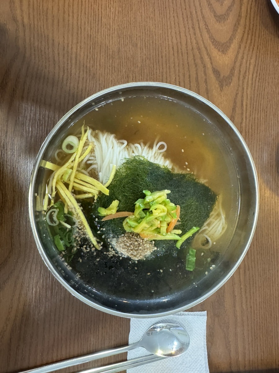 서산국수명가 사진 5