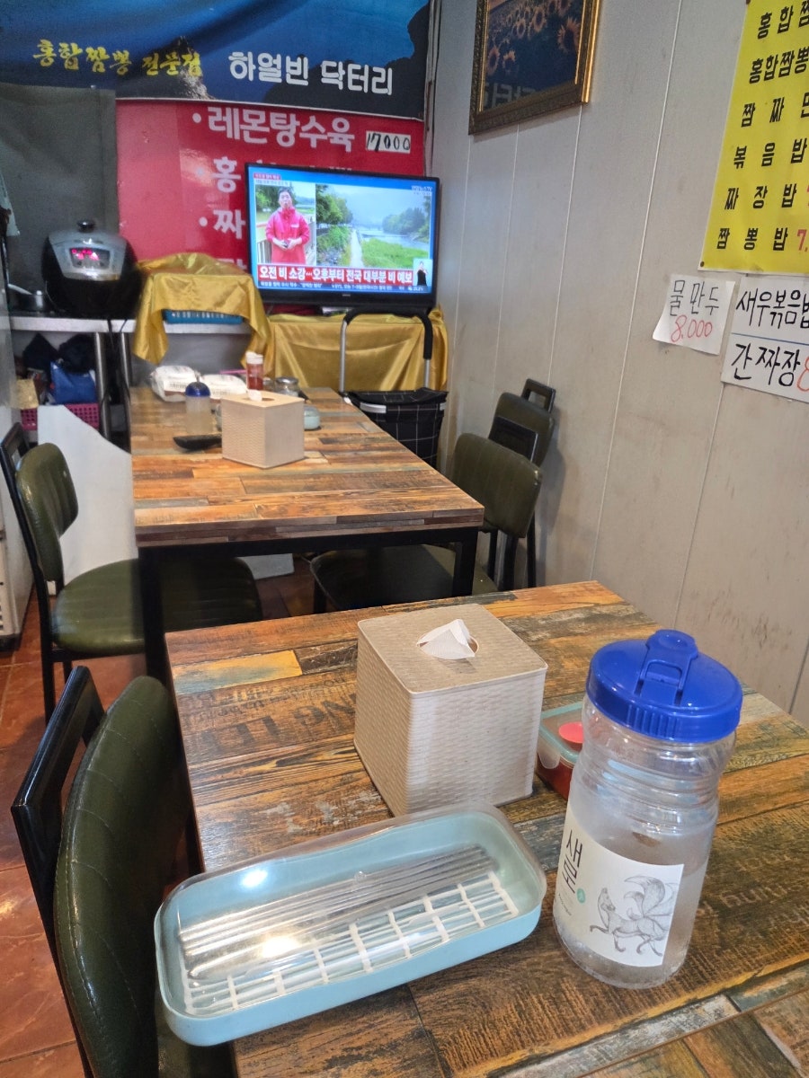 루즈도어로스팅파트 화곡강서구청점 사진 5