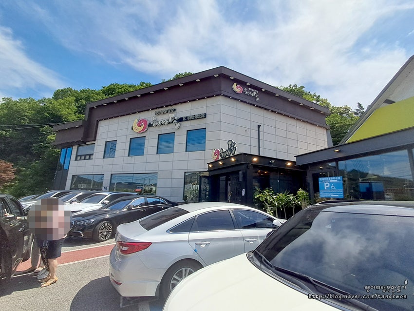 해와달 사진 1