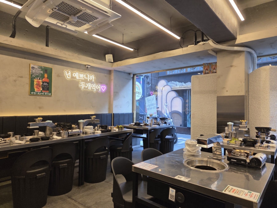9237 한양대점 사진 3
