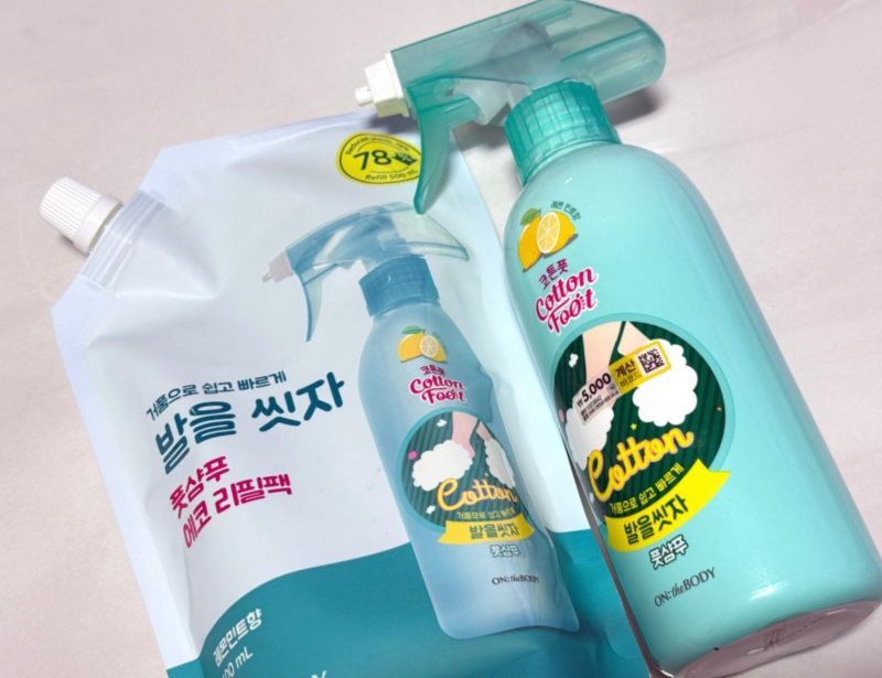 발을씻자 활용법 욕실 바닥 화장실 청소용으로 써본 후기 발샴푸 추천