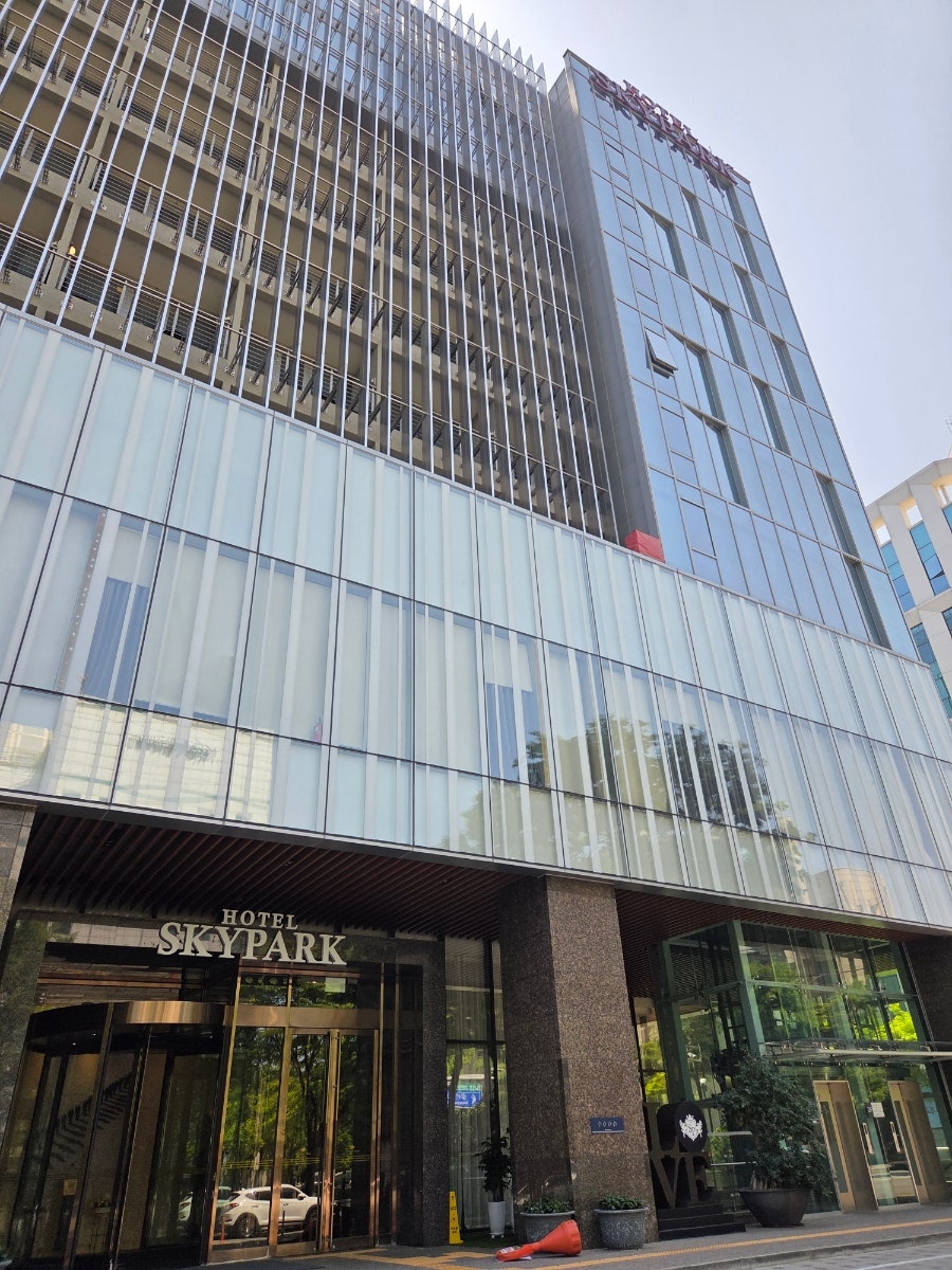 호텔스카이파크 센트럴 서울판교 사진 3