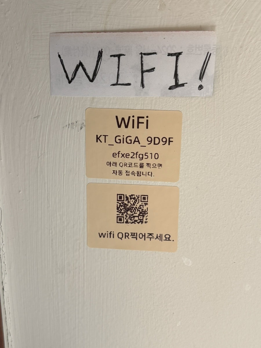 서교동그카페 사진 3
