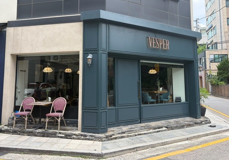 페페 사진 2