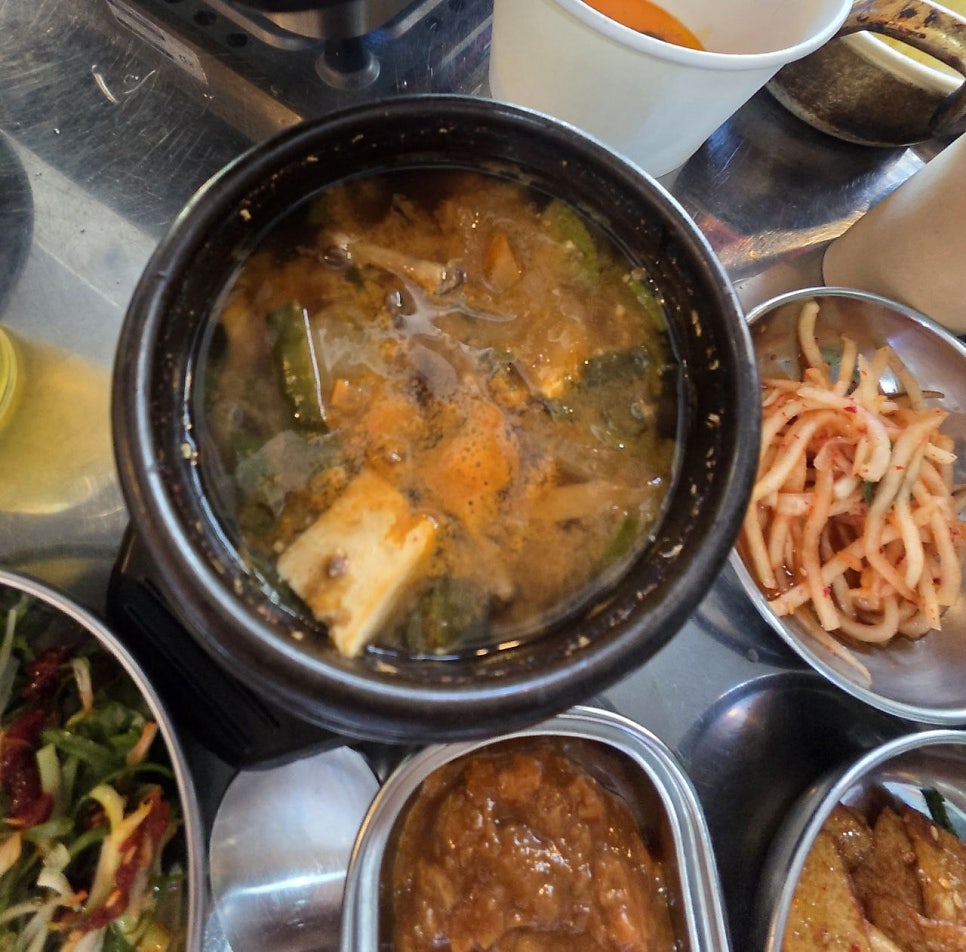 냉삼의품격 사진 4