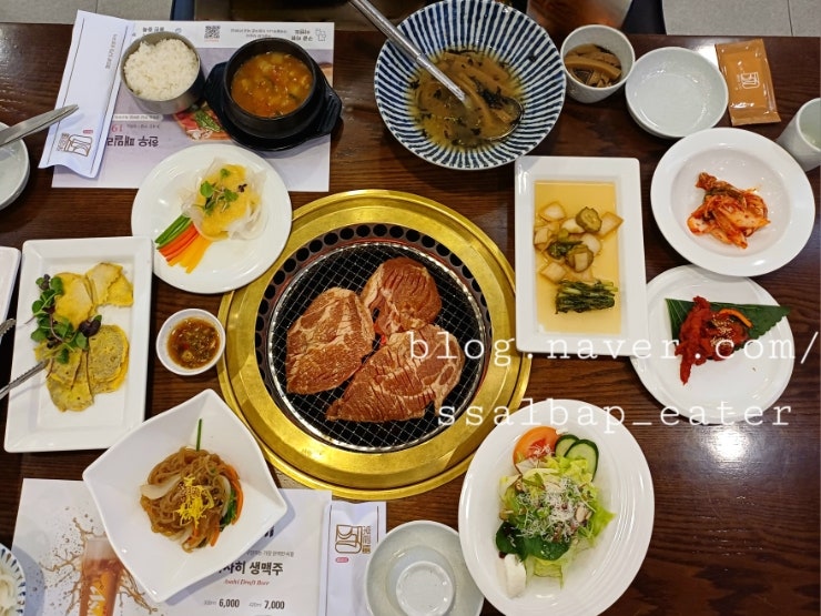 경인로570숯불구이 사진 5