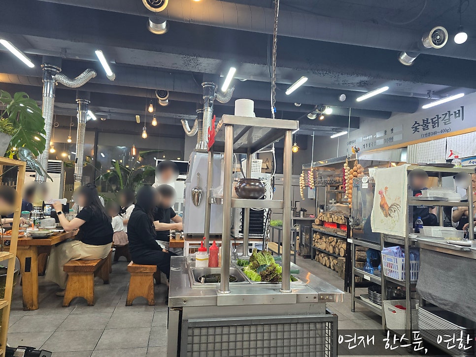 춘천중앙로숯불닭갈비 사진 4