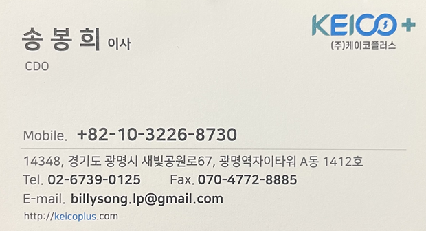 밤새먹소 시흥본점 사진 1