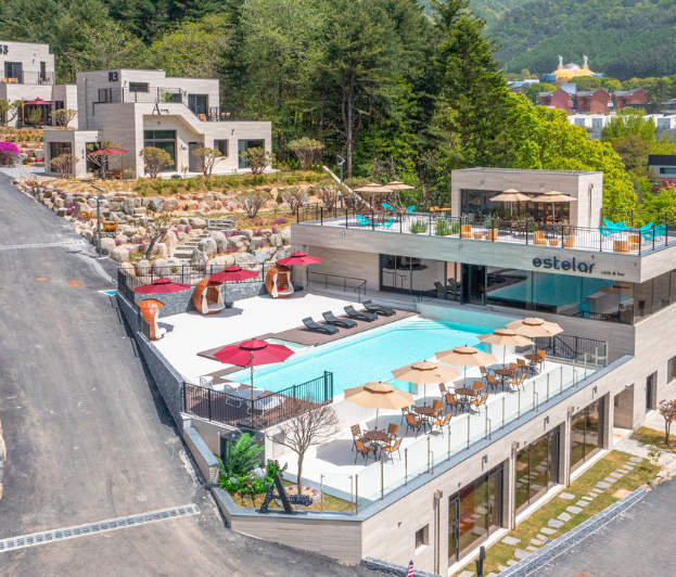 연인산 사진 3